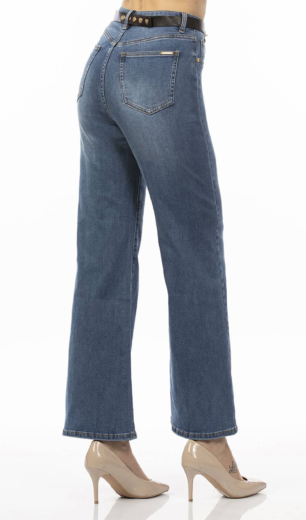 Koralline JEANS CON CINTURA Offerta Pasqua
