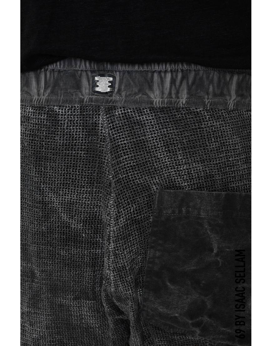 La haine inside us GUSSETS SHORT GRILLAGE PLOMB Latest fashion