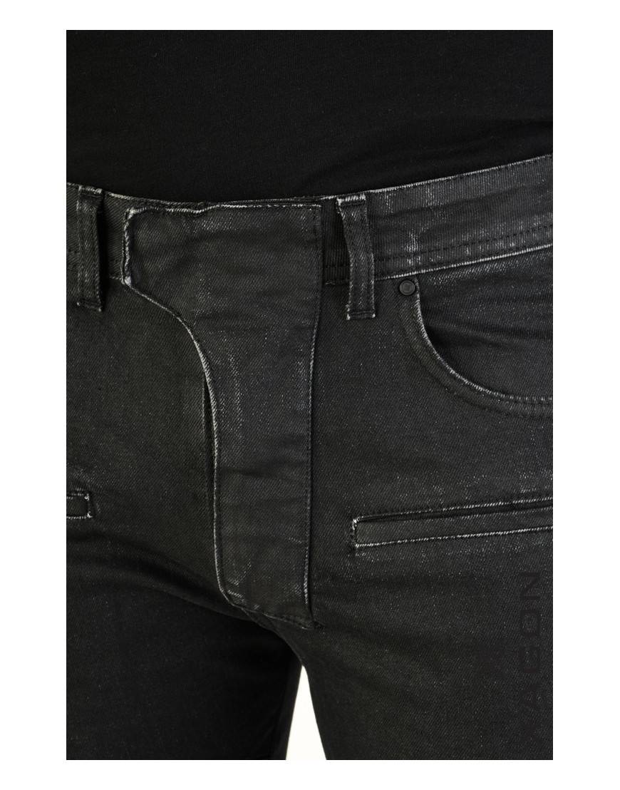 La haine inside us JEANS 2UMR228 Nero Sconti questo mese