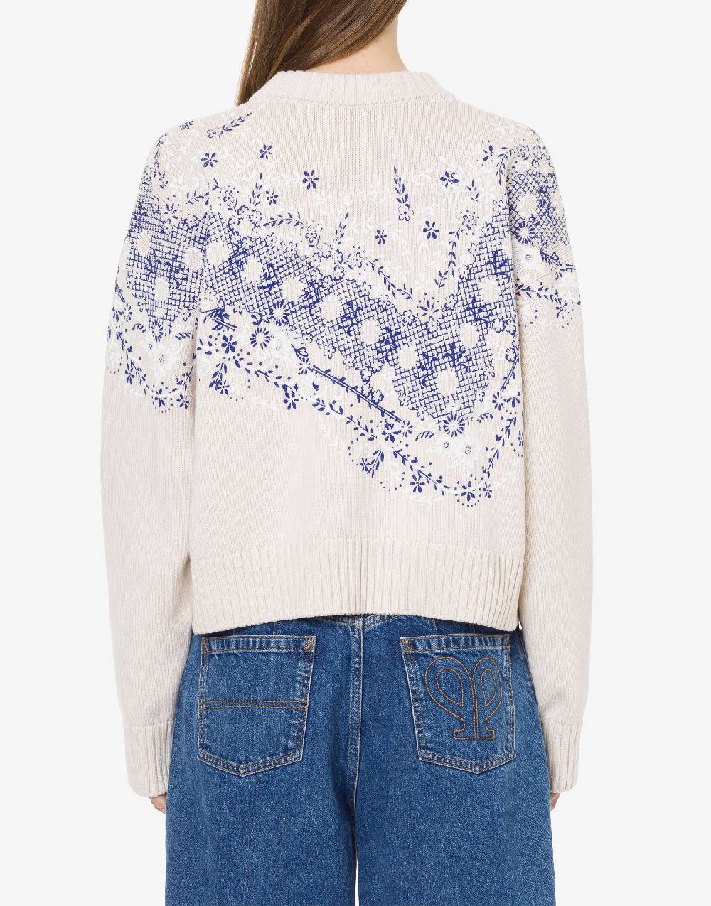 Philosophy Di Lorenzo Serafini Cardigan in cotone e lana con stampa Rilascio limitato