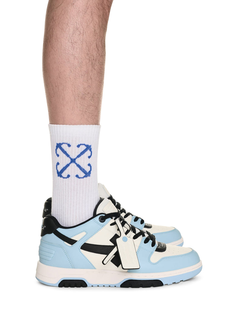 Suitnegozi Out Of Office 2025